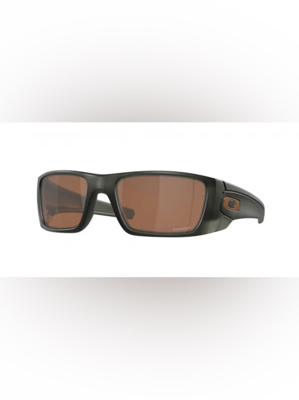 Oakley Custom Fuel Cell Sunglasses
